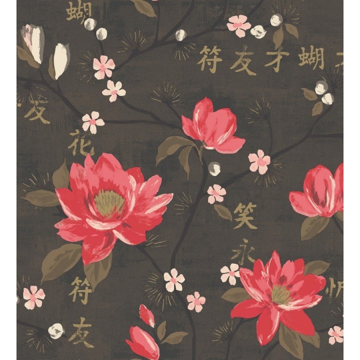 Papel pintado flores artísticas estilo japonés - Masami 564478