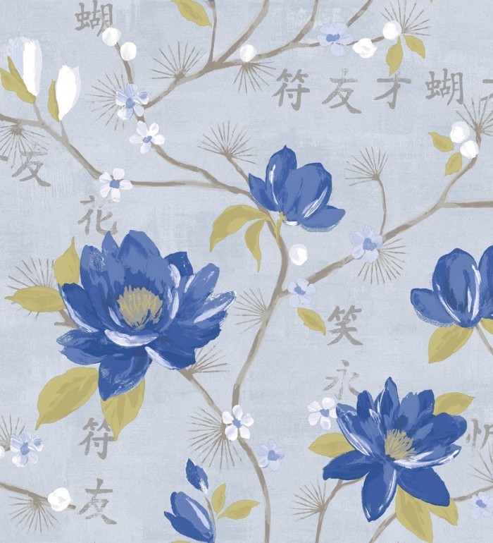 Papel pintado flores artísticas estilo japonés - Masami 564479
