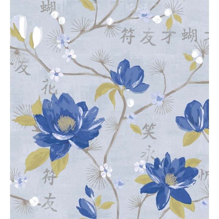 Papel pintado flores artísticas estilo japonés - Masami 564479