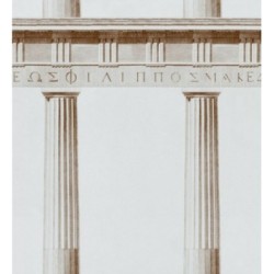 Papel pintado Juno House 127982