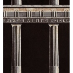 Papel pintado Juno House 127983