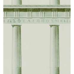 Papel pintado Juno House 127985