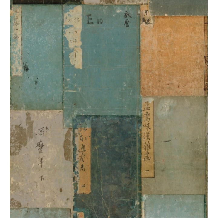 Papel pintado notas escritas en japonés tonos azules y ocres - Haiku Message 128102