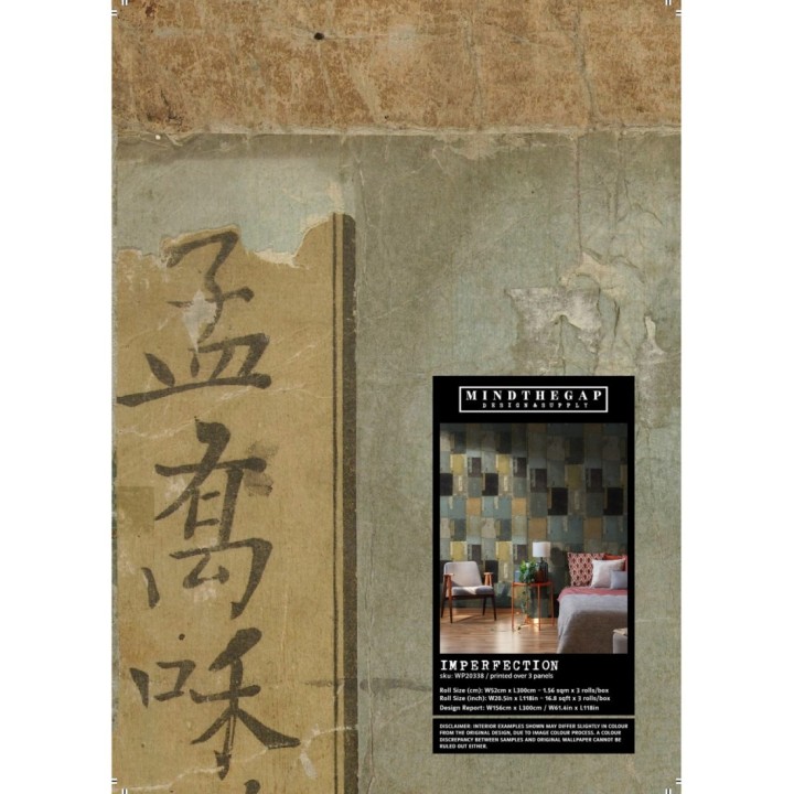 Papel pintado notas escritas en japonés tonos azules y ocres - Haiku Message 128102