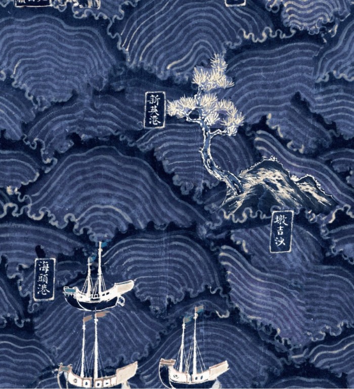 Papel pintado árboles y barcos en mar abstracto - Sky Storm 128256